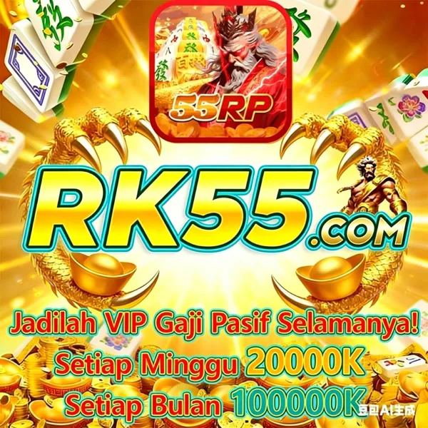 55RP Slot Anti Rungkad Indonesia